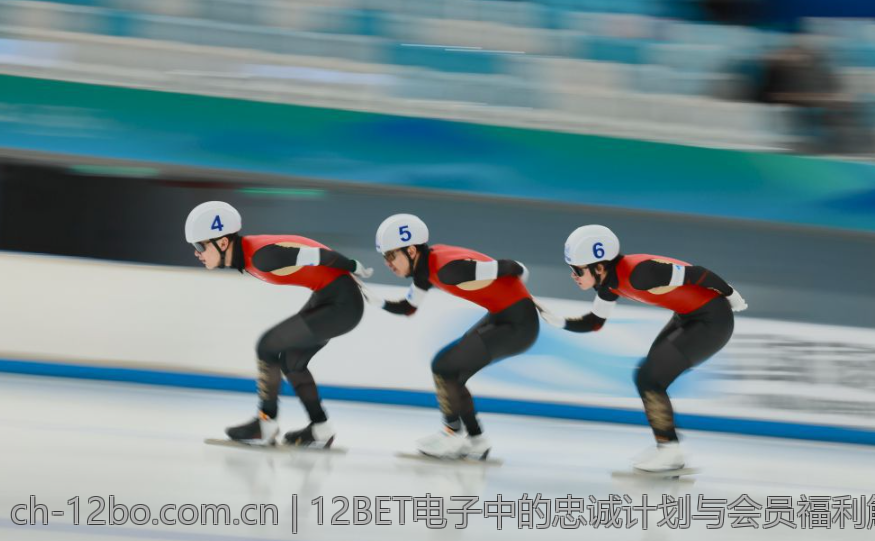 12BET电子中的忠诚计划与会员福利解析