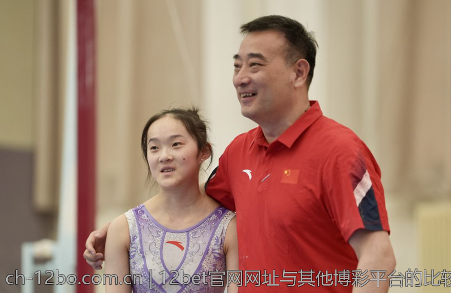 12bet官网网址与其他博彩平台的比较分析