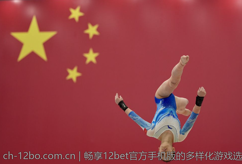 畅享12bet官方手机版的多样化游戏选择