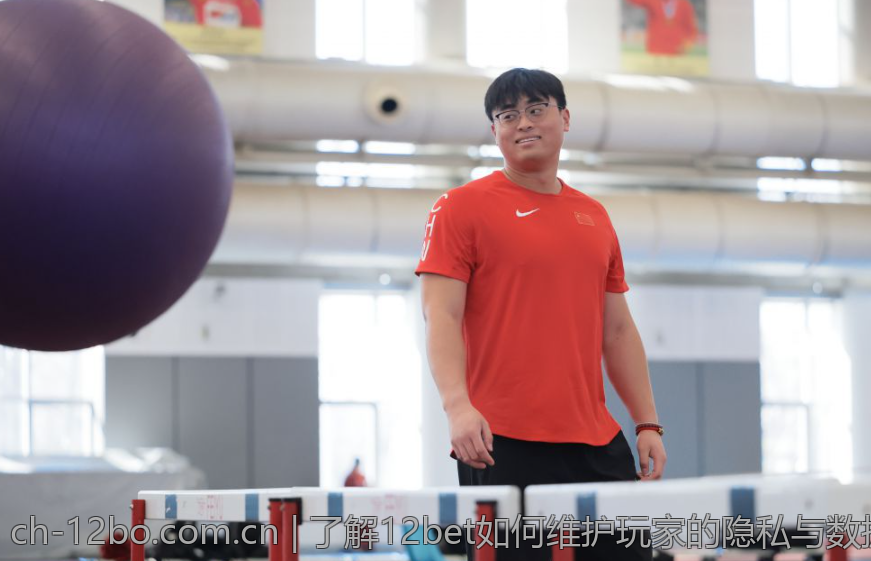 了解12bet如何维护玩家的隐私与数据安全