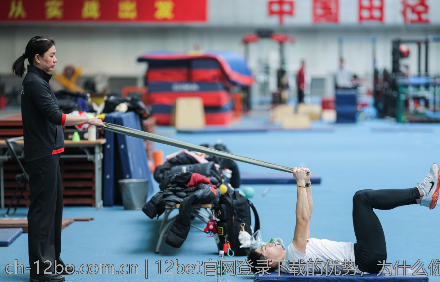 12bet官网登录下载的优势，为什么你不能错过这个平台