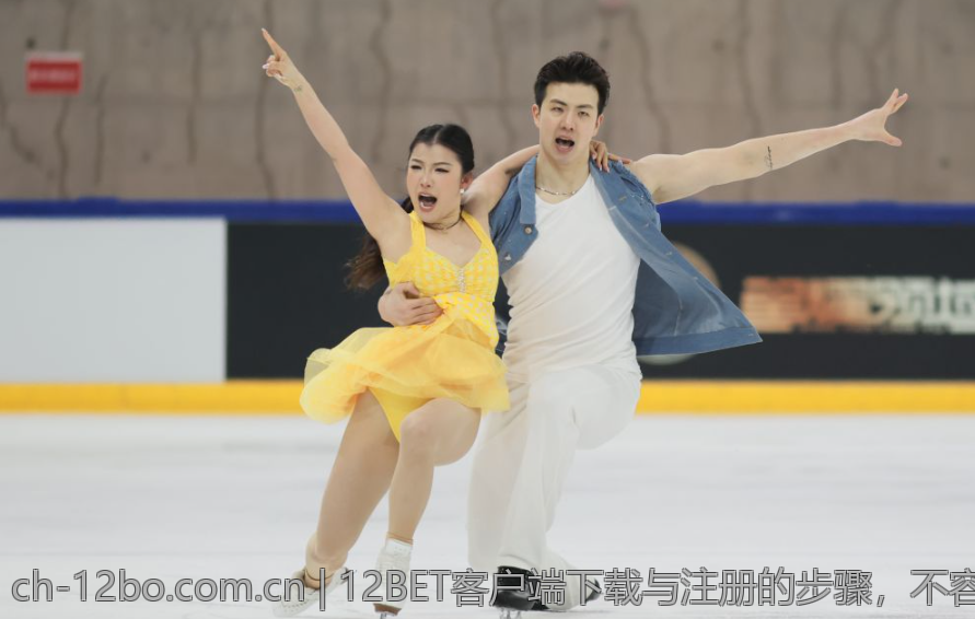 12BET客户端下载与注册的步骤，不容错过