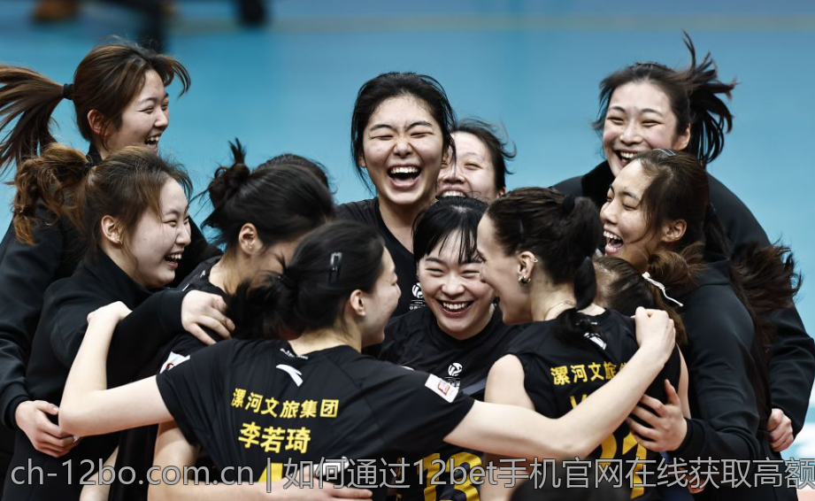 如何通过12bet手机官网在线获取高额奖金