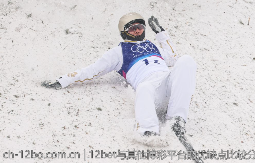 12bet与其他博彩平台的优缺点比较分析