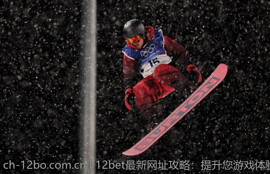 12bet最新网址攻略：提升您游戏体验的小贴士