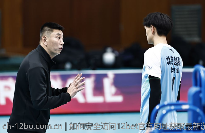 如何安全访问12bet官方网址获取最新游戏信息