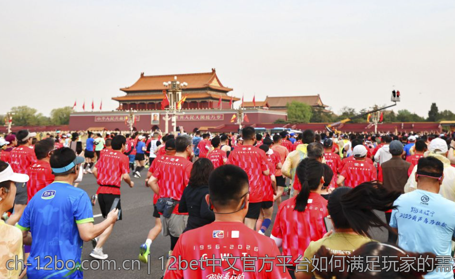 12bet官方地址导航：如何找到正确链接